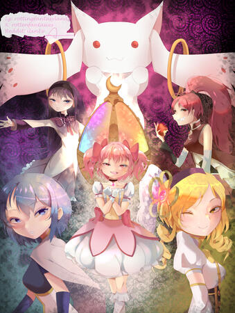 madoka magica