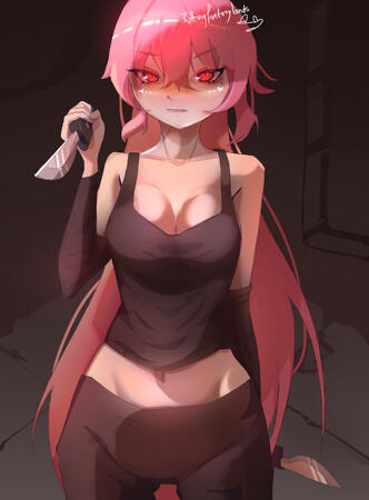 tsukasa